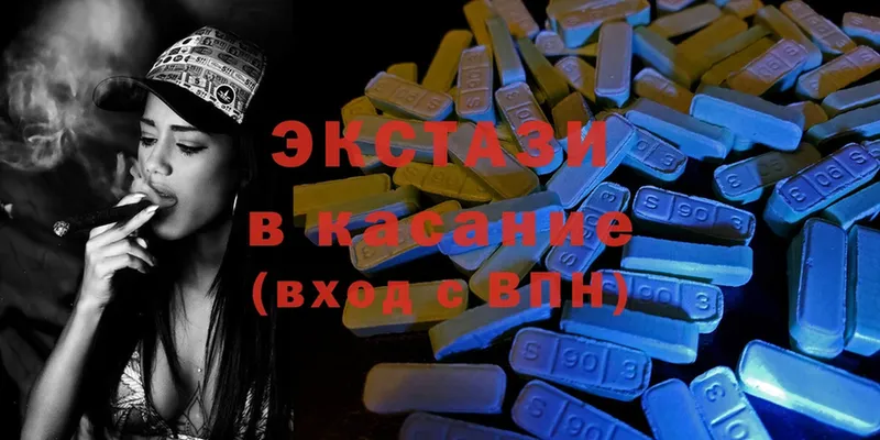 Ecstasy Philipp Plein  Духовщина 